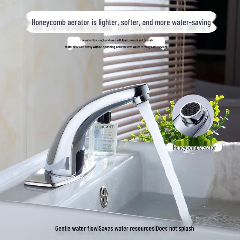 Duao Single Cold Infrared Sensor Faucet