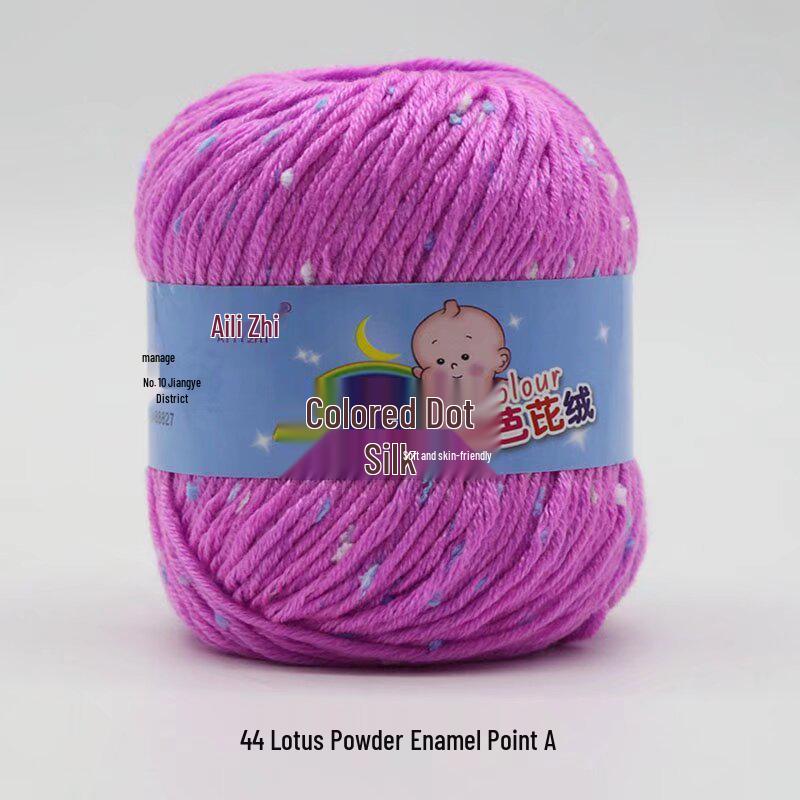 Pallina di Filato a Pois Colorati per Lavorazione a Maglia a Mano di Maglioni e Cardigan da Uomo e da Donna
