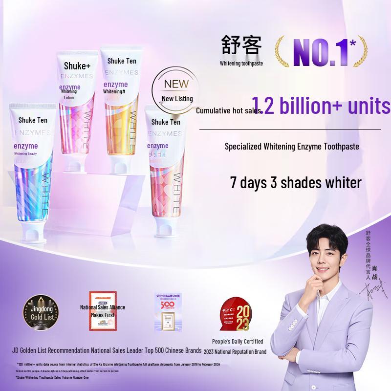 Saky Professional Whitening Enzyme Toothpaste