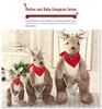 Australian Mother & Baby Kangaroo Plush Toy - Children's Comfort Simulation Doll Gift