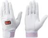 TOMBOREX Premium Lambskin Leather Premium Competition Model Size Firefighting Rescue Skills Fire Brigade Disaster Heat and Flame Rescue Gloves by