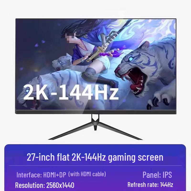 24-Inch Borderless HD Desktop Monitor Screen