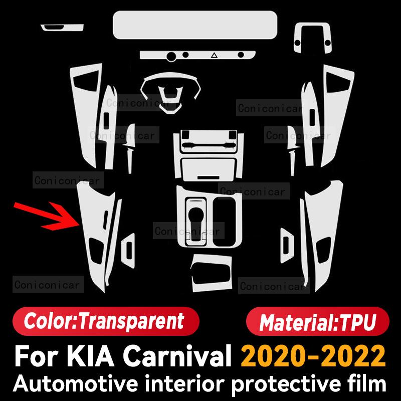 

For KIA Carnival 2020-2022 Car Interior Center Console Instrument Dashboard Protective Film Anti-scratch Sticker Accessories RHD