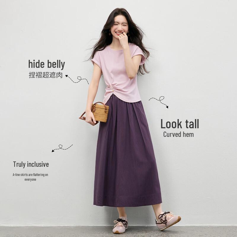 Women's Sleeveless T-shirt & A-line Skirt Set