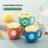 304 Stainless Steel Cartoon Water Cup with Lid for Kids - Children's Milk and Drinking Mug