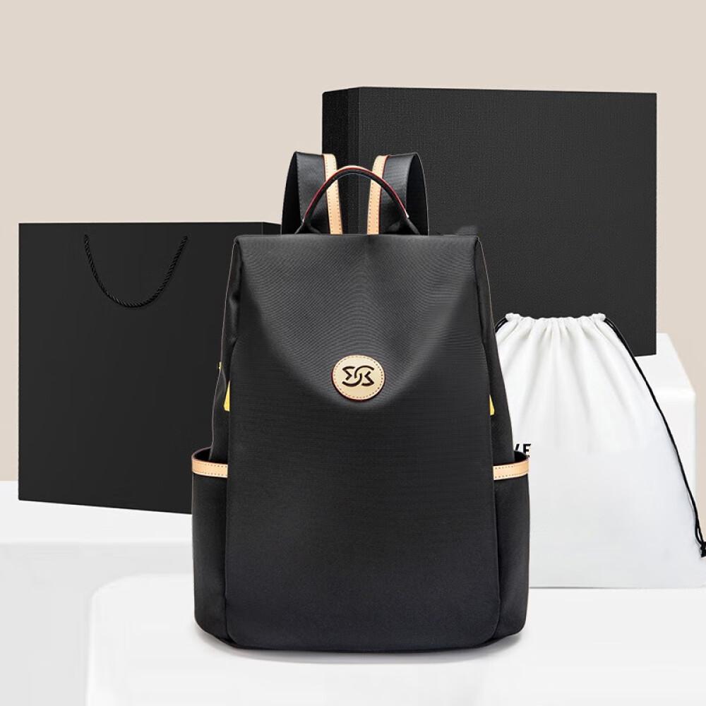 Рюкзак из ткани Оксфорд, новинка 2023, водонепроницаемая женская дорожная сумка большой вместимости, длина 30 см, ширина 16 см, высота 36 см чёрный