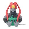 Pokemon Center Original 521 Plush Fit Ken Hollow X X 20 X W X Pokémon (male Form) 13.5 9.5 (H D Cm)