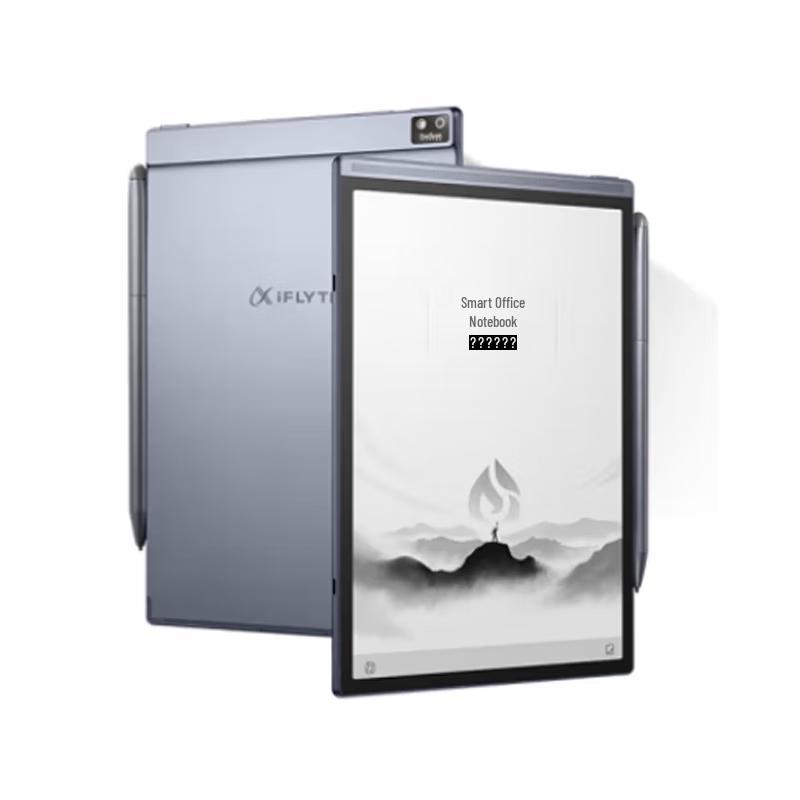 iFLYTEK Smart Office Notebook Air 2 (Китайская версия)