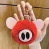 Rabbit Fur Ball PomPom Cute Pig Car Pendant Handbag Key Ring Chain 15cm