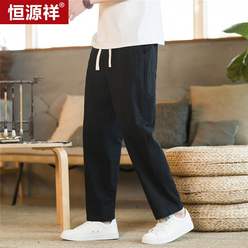 Hengyuanxiang Men's Summer Linen Blend Breathable Casual Cropped Pants