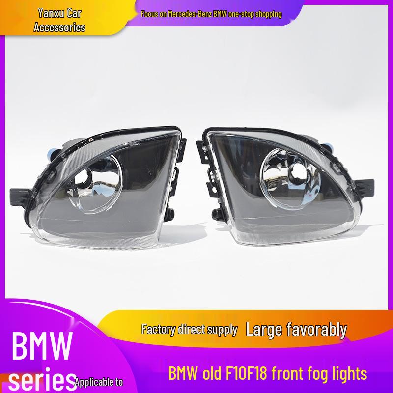 Front DRL Fog Light Bar for BMW 5 Series F10/F18 - Anti-fog Daytime Running Lights