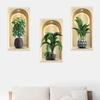 3D Watercolor Plant Wall Stickers Potted Plants Decor Self-Adhesive Vine Leaves For Living Room Bedroom Wall Decor