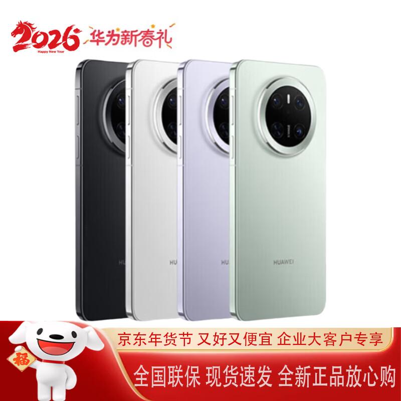 

HUAWEI Mate 70 Smartphone (CN version) 12GB+512GB