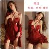 Women's Satin Halter Deep V Padded Backless Sleep Dress with Robe Lounge Set