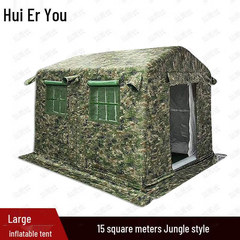 Huieryou Large Inflatable Command & Camping Tent