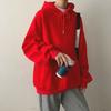 Herbst Winter Locker Lässig Einfarbig Kapuzenpullover Damen Schlichte Mode Kapuzenpullover Kapuzensweatshirt Top