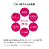 Prior Shiseido PRIOR White Beautiful Skin Hand Cream 40g