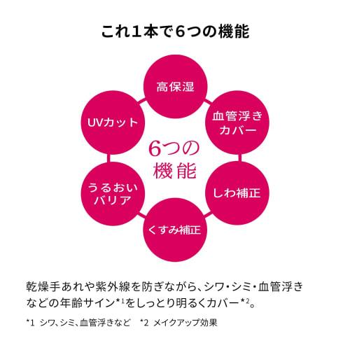 Prior Shiseido PRIOR White Beautiful Skin Hand Cream 40g