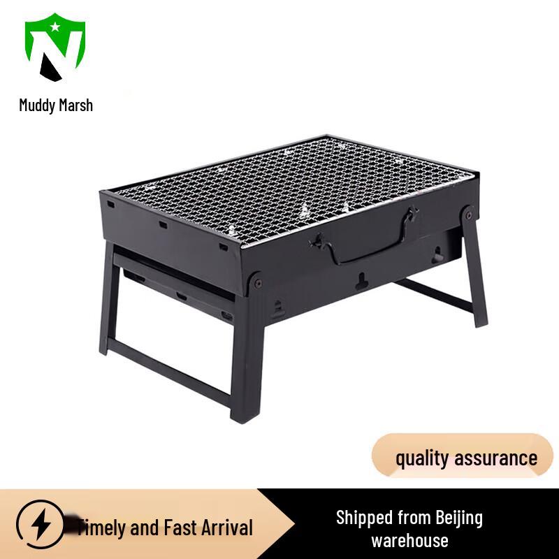 Nize Outdoor Charcoal BBQ Grill