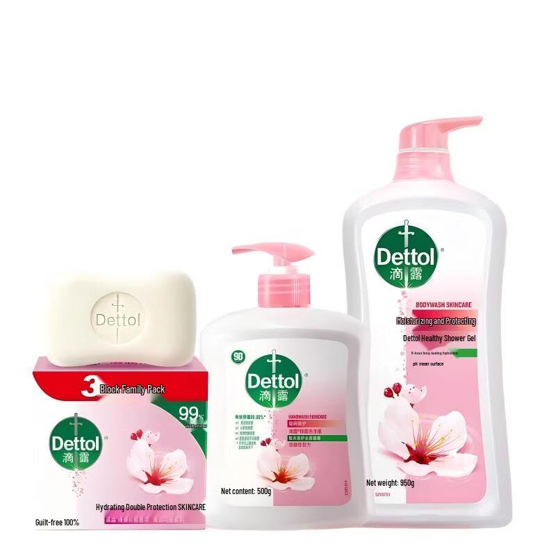 Dettol Moisturizing & Protective Personal Care Set