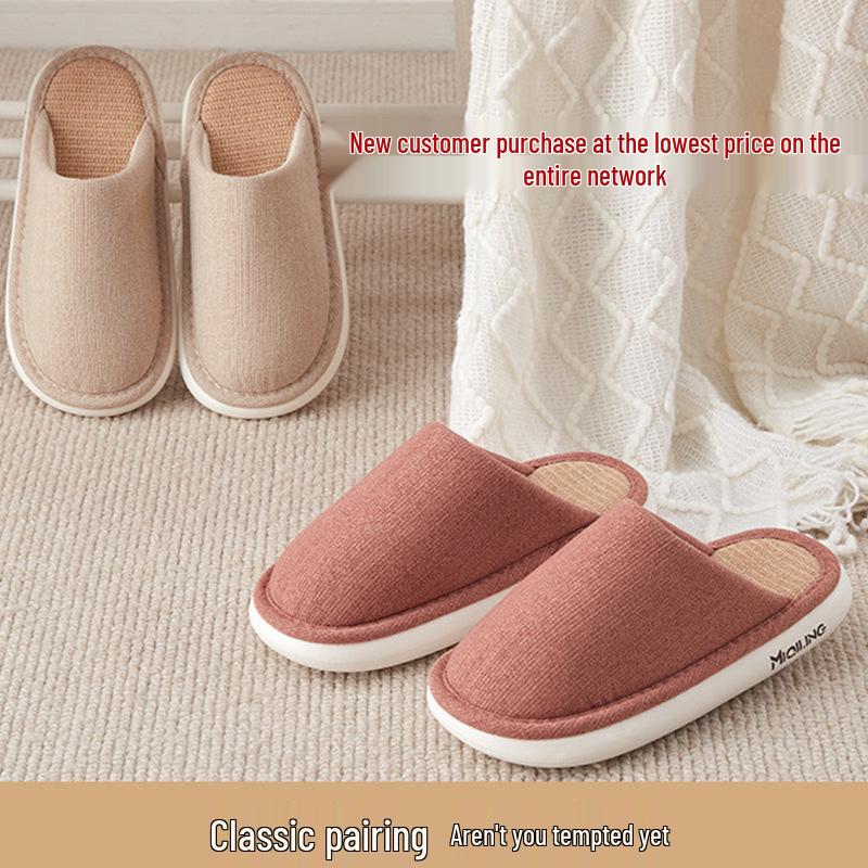 Japanese Linen Home Slippers - Silent, Non-Slip, Cotton Linen, Sweat-Absorbent, Breathable Indoor Shoes for All Seasons.