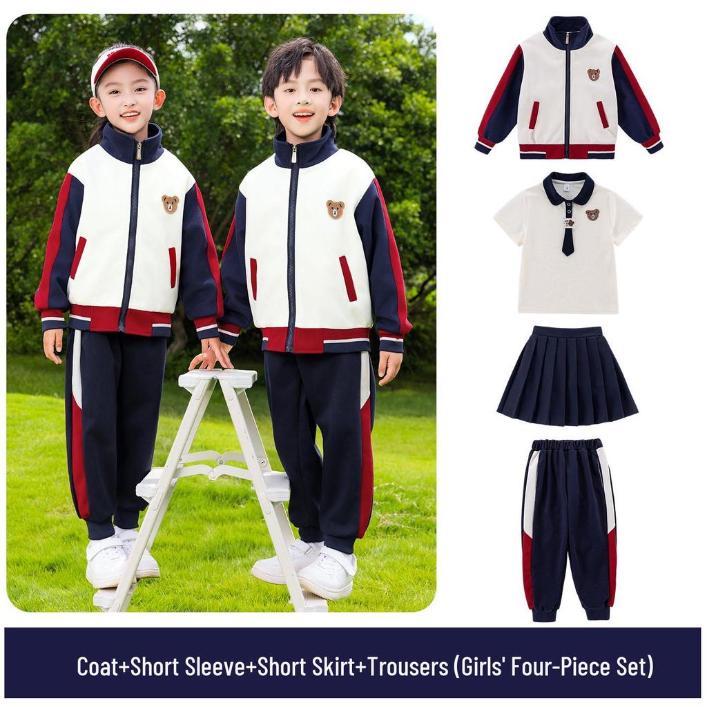 Children's Spring/Autumn Baseball Three-Piece Set: Primary School & Kindergarten Uniform