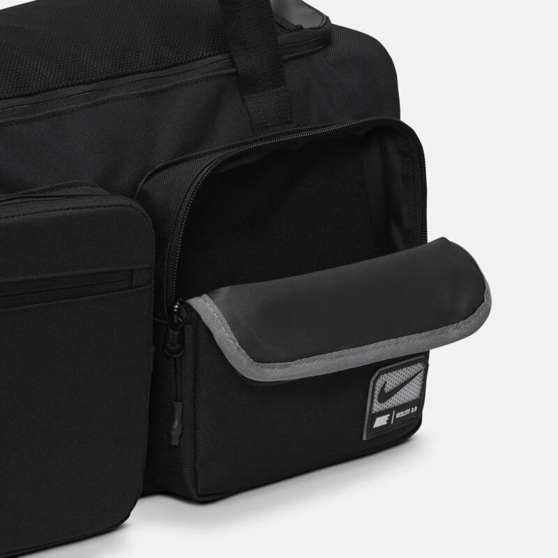 Nike Utility S Power Duffel Bag