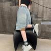 Girls' Summer Trendy Cool Jeans