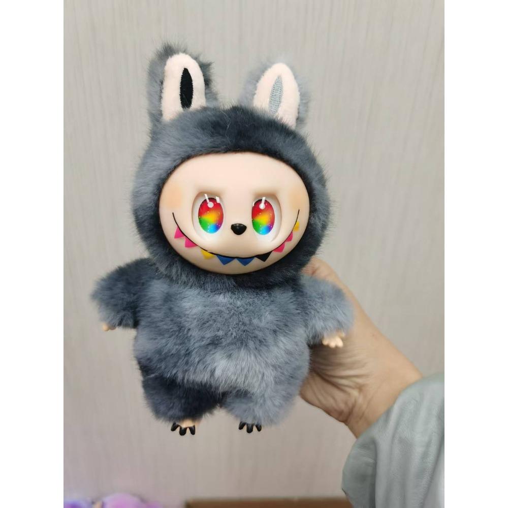 Plush Toy Doll Keychain Pendant, Sugar Glue Doll Doll Figure Small Gift