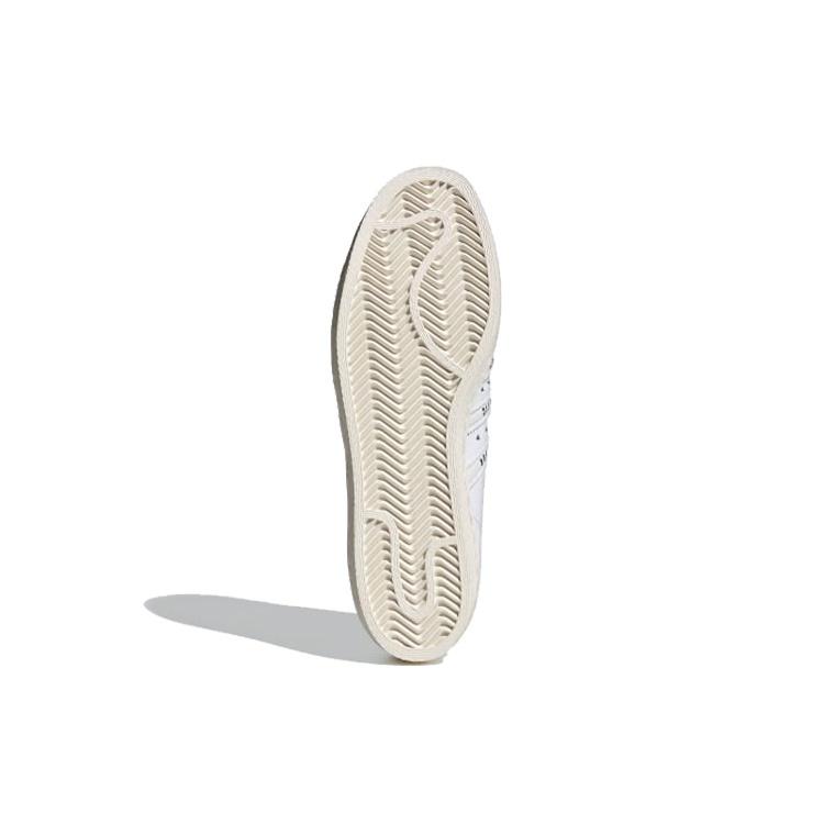 adidas Human Made x Superstar 'Gears For Futuristic Teenagers - White' Men's FY0730