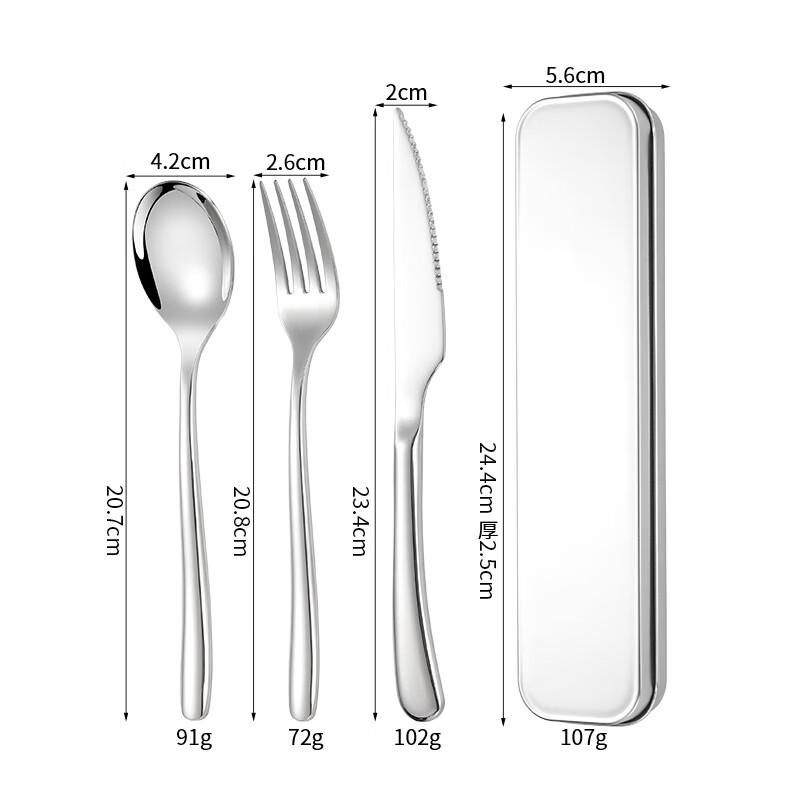 

ZISIZ 316 Stainless Steel Outdoor Portable Cutlery Set