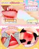 Masturbator Fellatio Realistic Mask Witch Realistic Soft Tangled Spiral Penetrating 2 Masturbator for Repeated Hole, Feeling, Close-fitting [Blowjob,