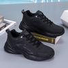Thick Sole Versatile Clunky Sneaker for Men anti-slip and wear-resistant casual shoes Outdoor running and hiking shoes