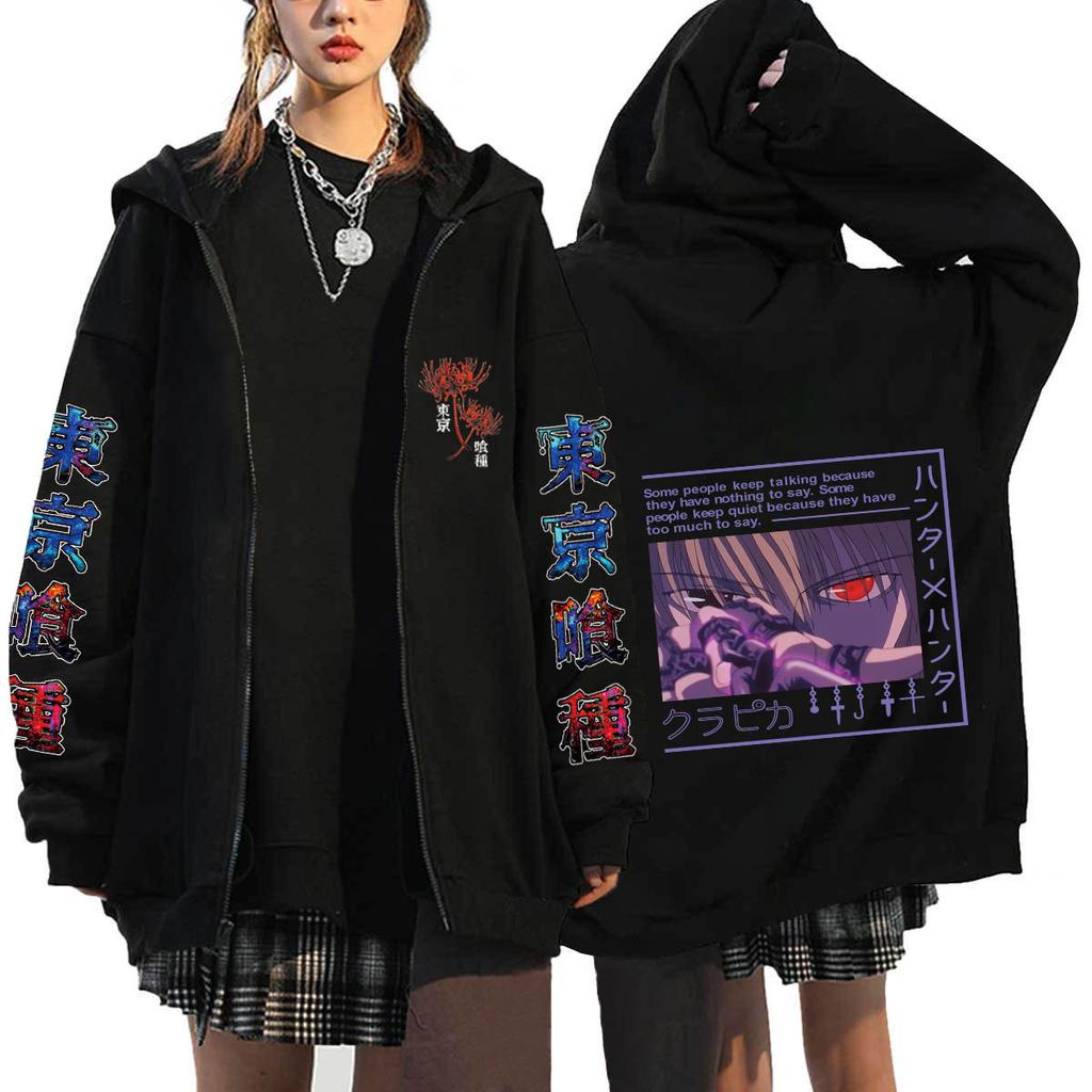 Cosplay Tokyo Ghoul Felpe Anime Uomo Casual Giubbotti con Zip Harajuku Kaneki Ken Felpe Stampate Cartoon Hip Hop Felpa Streetwear