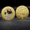 Twelve Zodiac Gold Medals, Twelve Zodiac Signs, 12 Gold Coins, Gold Plated Coins, Christmas Gift, Stocking Stuffers