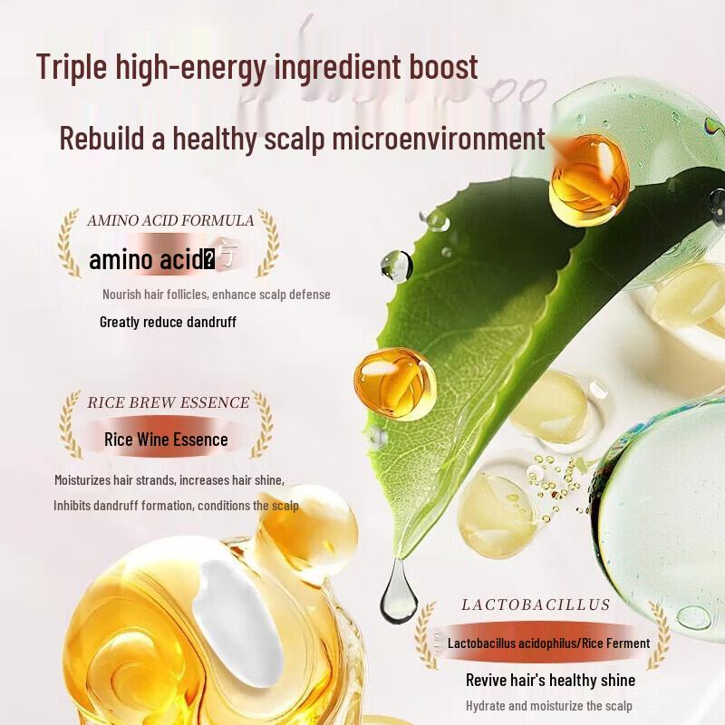 Light Fragrance Rice Ferment Scalp Care Moisturizing Shampoo