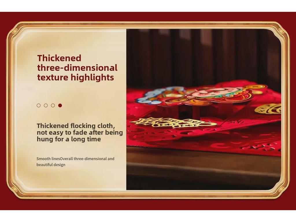 2025 Spring Festival Blessing Ornaments: New Year Décor, Living Room Pendants & Shaking Head Wealth Charms