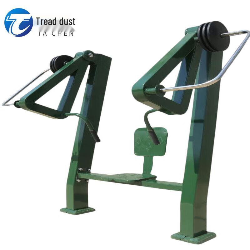 Tachen Seated Chest Press Machine