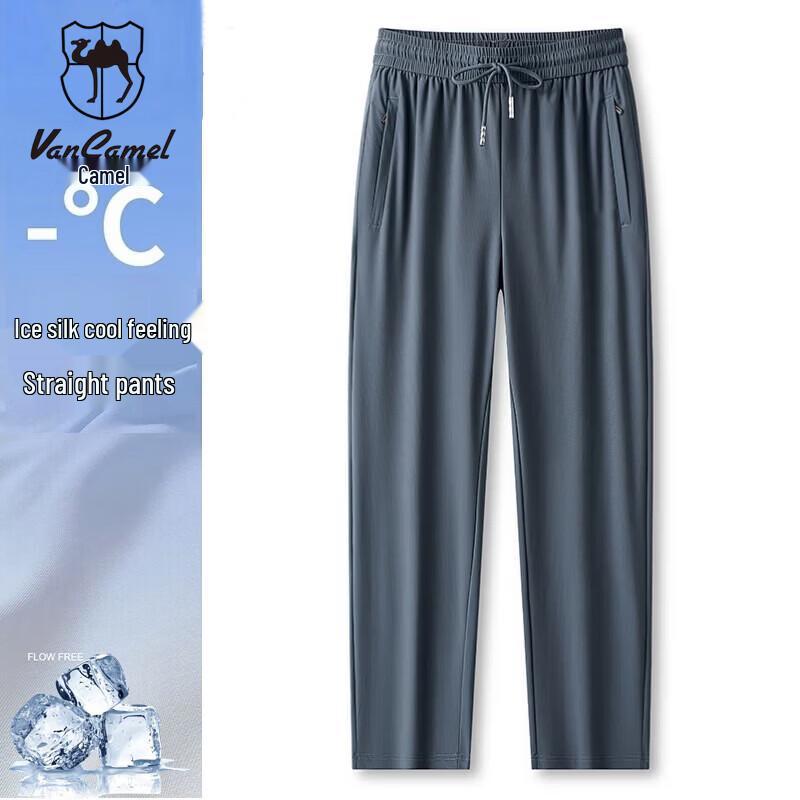 VANCAMEL Men s Ice Silk Straight-Leg Quick-Dry Casual Pants L