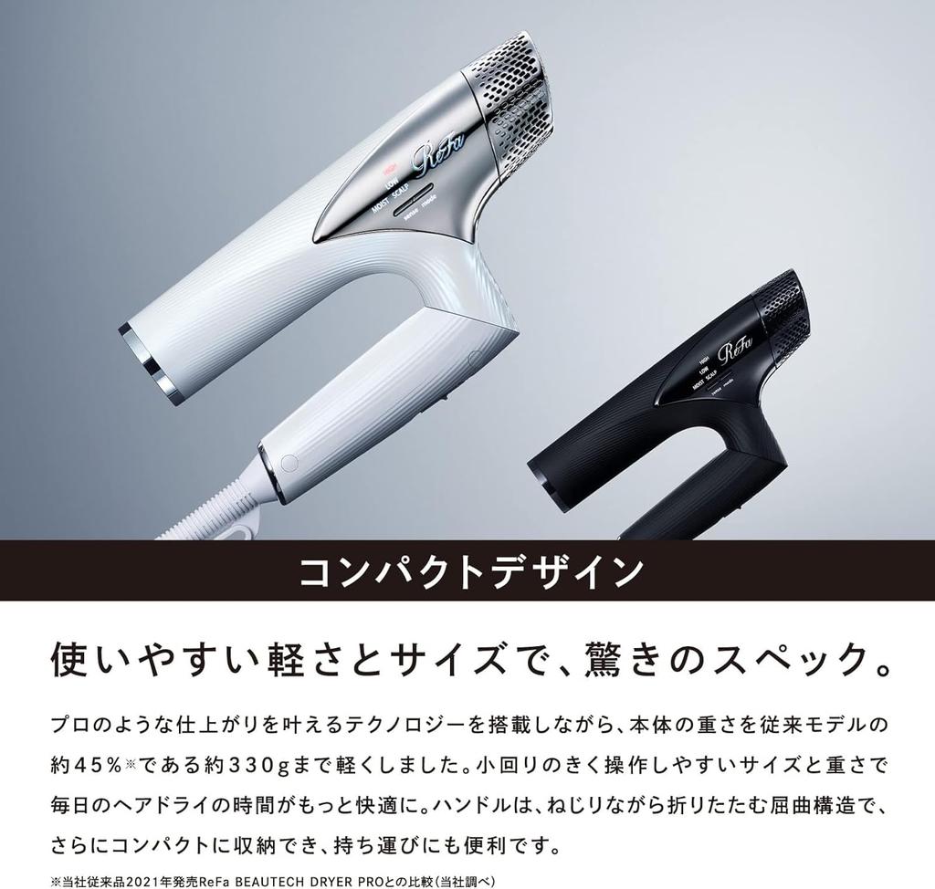store ReFa BEAUTECH DRYER SMART with hair arrangement guidebook [Official only] (pink)