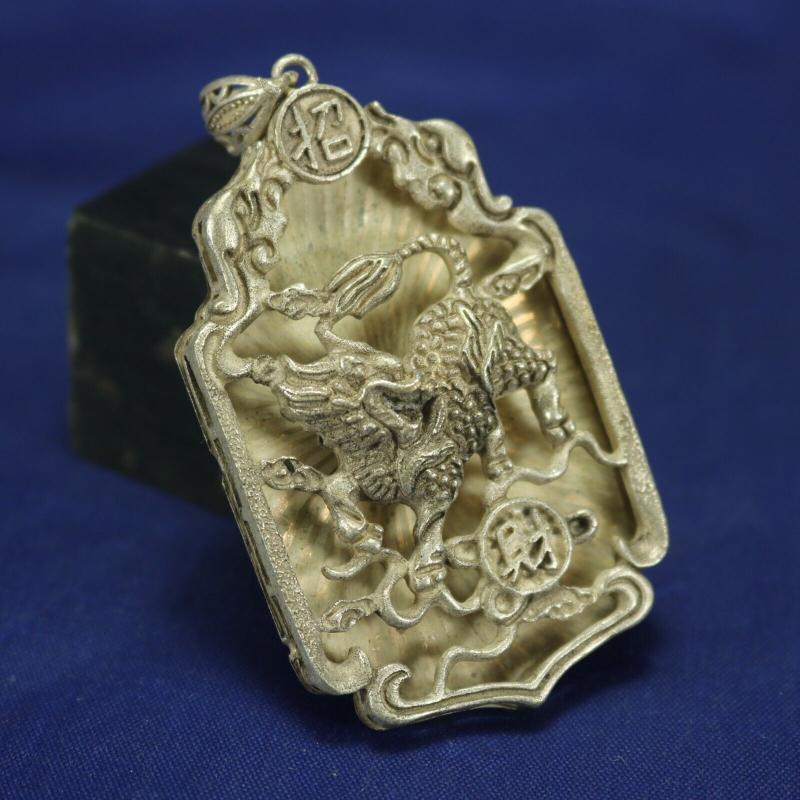 Chinese Old Tibet Silver Hollow Out Carved Kylin Lucky Amulet Necklace Pendants