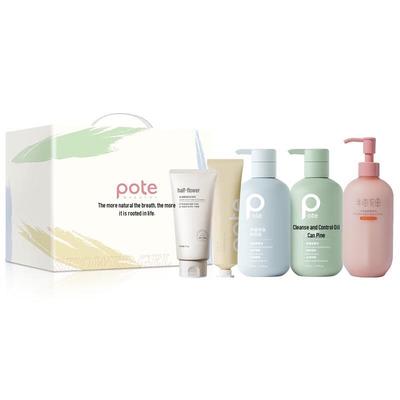 Cuidado de la piel – Kits de cosméticos para el cuidado de la piel