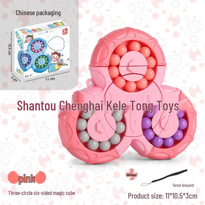 Six-Sided Rotating Magic Bean Puzzle Spinner for Kids - Creative Brain-Boosting Toy