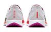 Nike Zoom Pegasus Turbo 2 Vast Grey White Women's AT8242-009