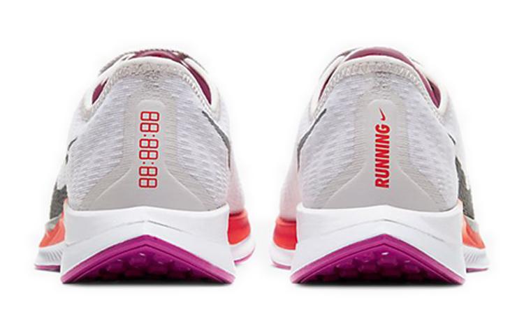 Nike Zoom Pegasus Turbo 2 Vast Grey White Women's AT8242-009