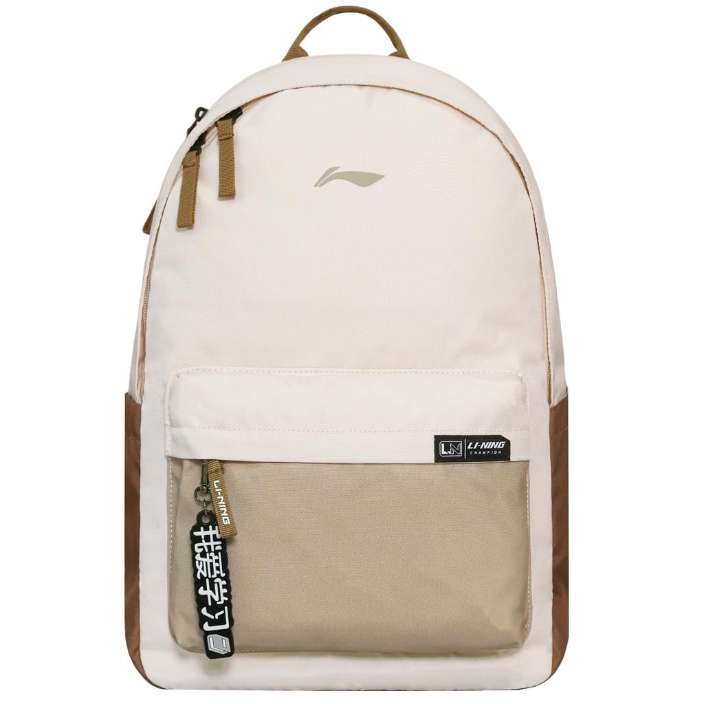 Li Ning Polyester Backpack Unisex Brown ABSU319-6