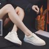 Fashion New Women's Korean Edition Trendy Versatile Casual Shoes Outdoor Comfortable Sports Little White Shoes Women's Vulcanize Shoes