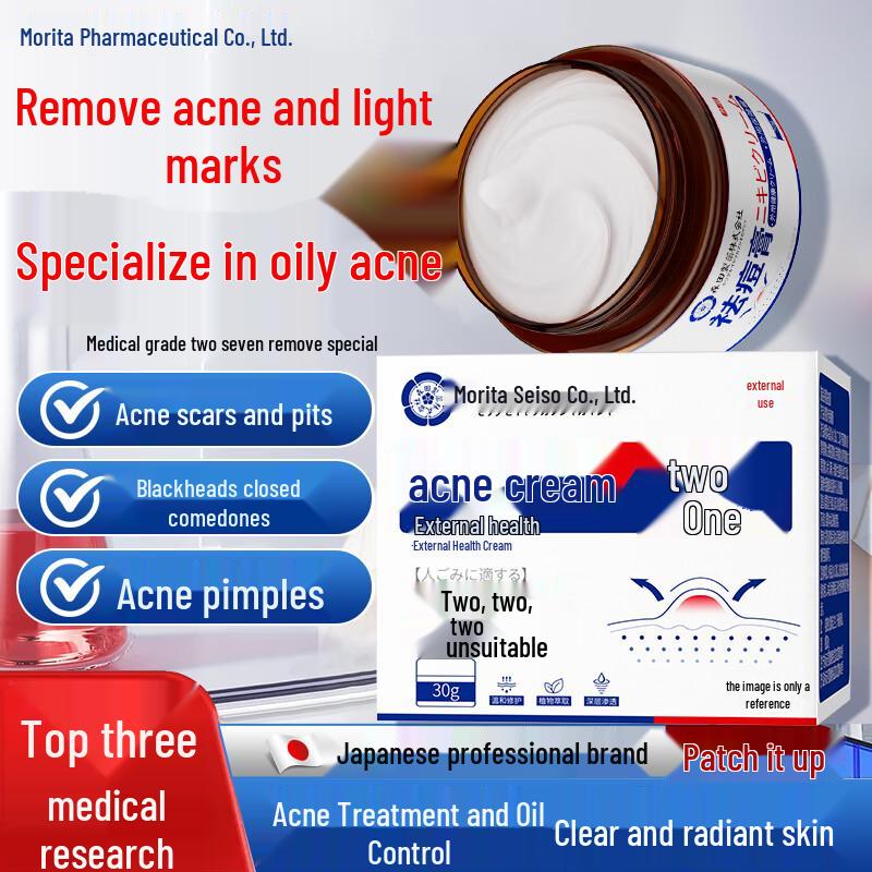 

Acne Treatment Cream