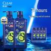 Men Fresh Oil Control Anti-Dandruff Shampoo Set