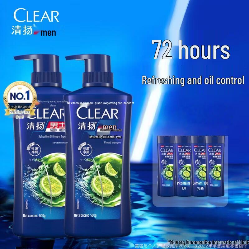 CLEAR Men Fresh Oil Control Anti-Dandruff Shampoo Set
